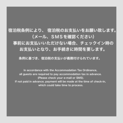 Hotel Kyotology エクステリア 写真